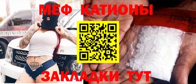 ГАЛЛЮЦИНОГЕННЫЕ ГРИБЫ Славгород