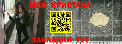 ГАЛЛЮЦИНОГЕННЫЕ ГРИБЫ Славгород