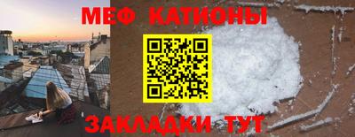 ГАЛЛЮЦИНОГЕННЫЕ ГРИБЫ Славгород