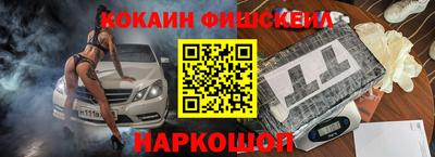 ГАЛЛЮЦИНОГЕННЫЕ ГРИБЫ Славгород