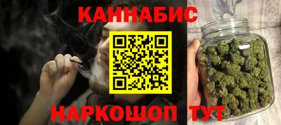 ГАЛЛЮЦИНОГЕННЫЕ ГРИБЫ Славгород