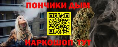 гидра Сланцы