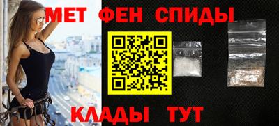 ГАЛЛЮЦИНОГЕННЫЕ ГРИБЫ Славгород