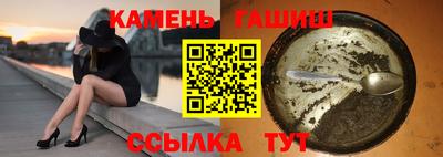 СК Славянск-на-Кубани