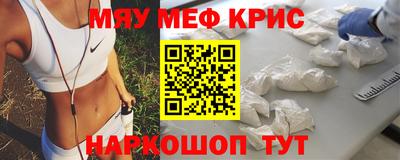 ГАЛЛЮЦИНОГЕННЫЕ ГРИБЫ Славгород