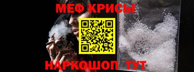 гидра Сланцы